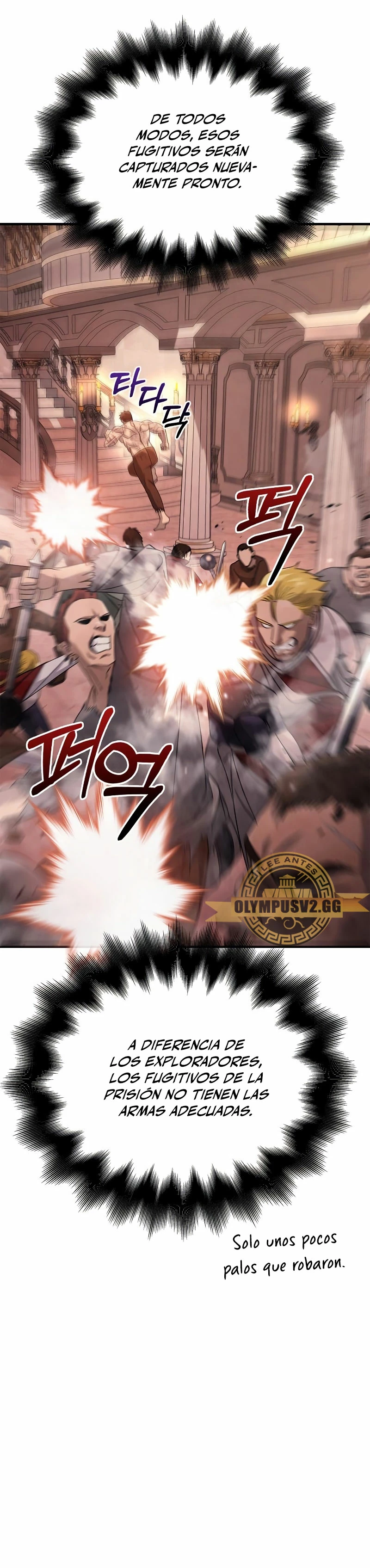 Sobreviviendo al Juego Siendo un Barbaro (Bjorn el bárbaro) Capítulo 32 - Page 33