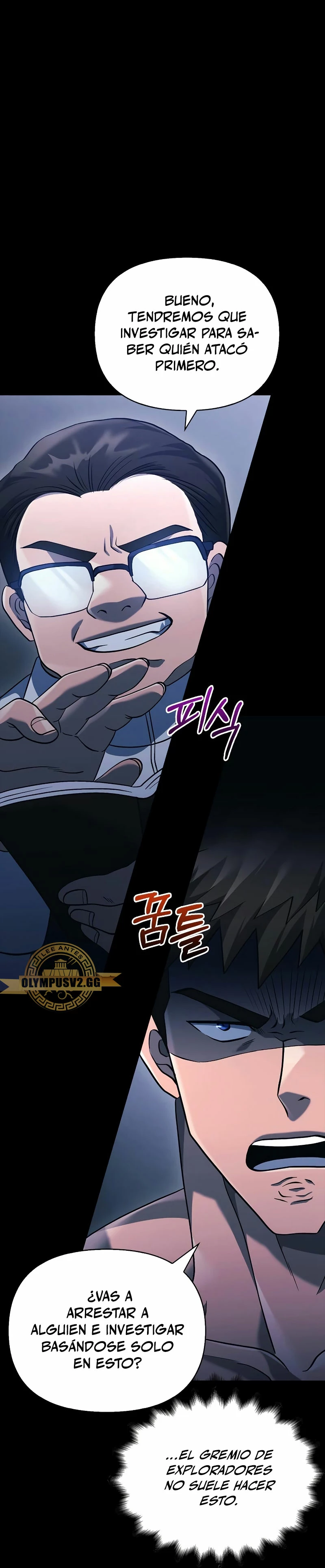 Sobreviviendo al Juego Siendo un Barbaro (Bjorn el bárbaro) Capítulo 32 - Page 4