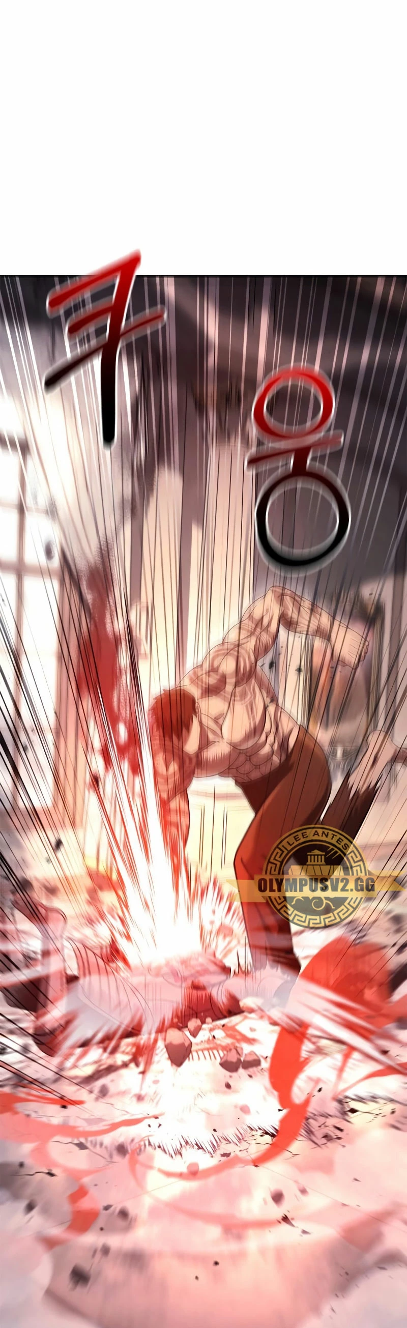 Sobreviviendo al Juego Siendo un Barbaro (Bjorn el bárbaro) Capítulo 32 - Page 40