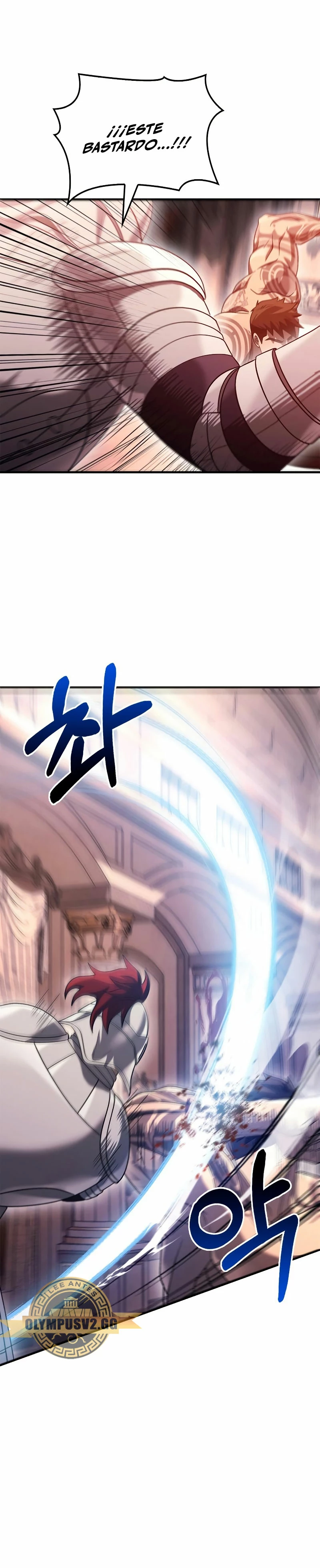 Sobreviviendo al Juego Siendo un Barbaro (Bjorn el bárbaro) Capítulo 32 - Page 42