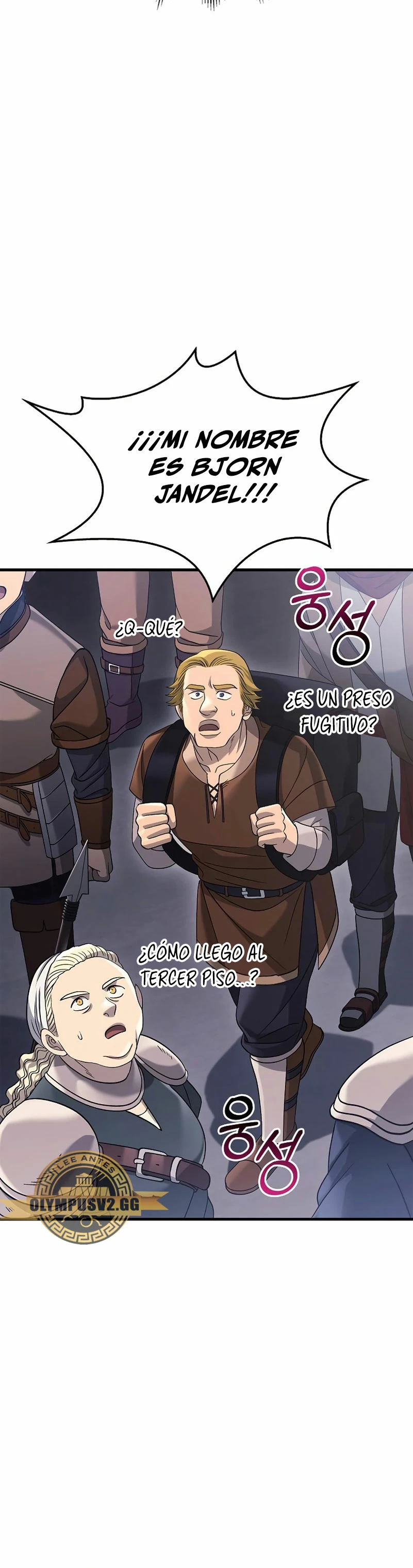 Sobreviviendo al Juego Siendo un Barbaro (Bjorn el bárbaro) Capítulo 33 - Page 14