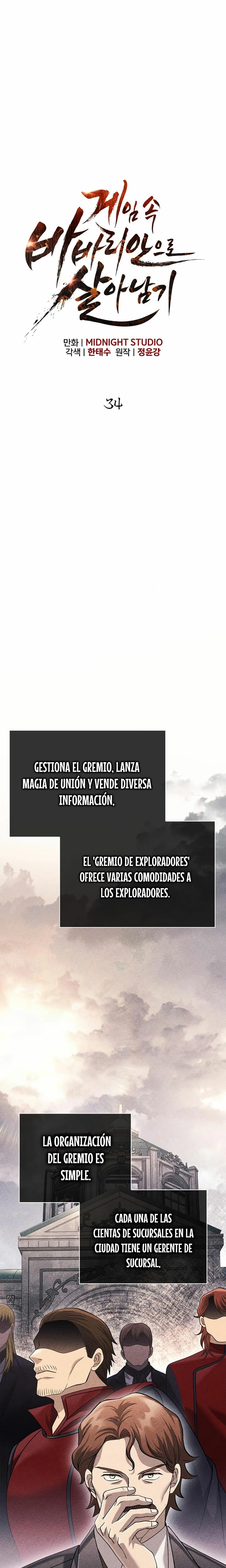 Sobreviviendo al Juego Siendo un Barbaro (Bjorn el bárbaro) Capítulo 34 - Page 2