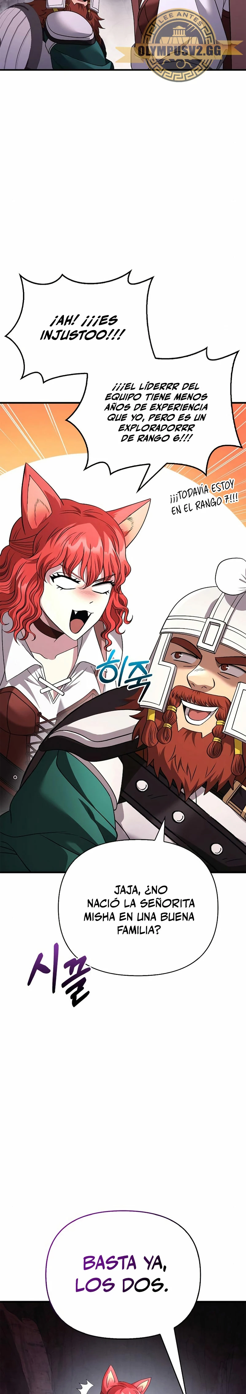 Sobreviviendo al Juego Siendo un Barbaro (Bjorn el bárbaro) Capítulo 38 - Page 18