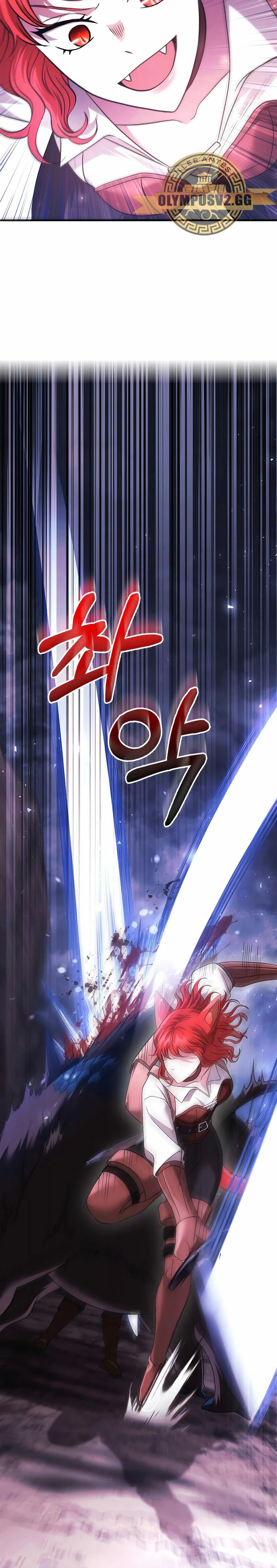 Sobreviviendo al Juego Siendo un Barbaro (Bjorn el bárbaro) Capítulo 38 - Page 34