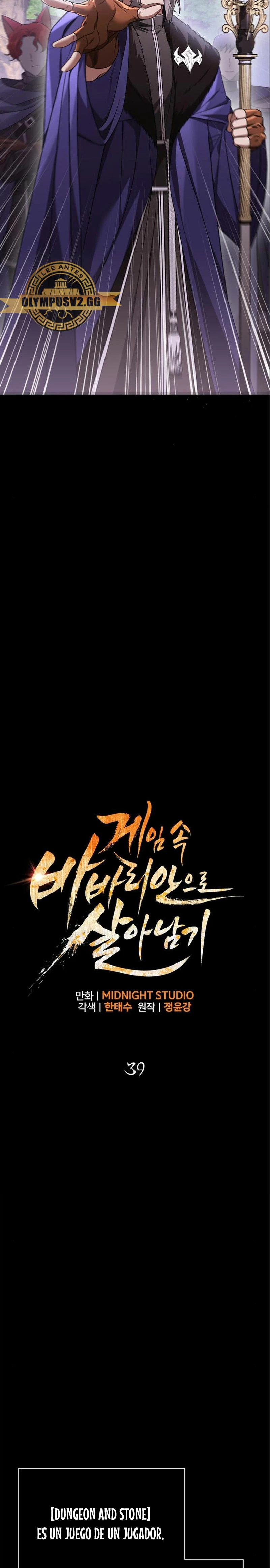 Sobreviviendo al Juego Siendo un Barbaro (Bjorn el bárbaro) Capítulo 39 - Page 34