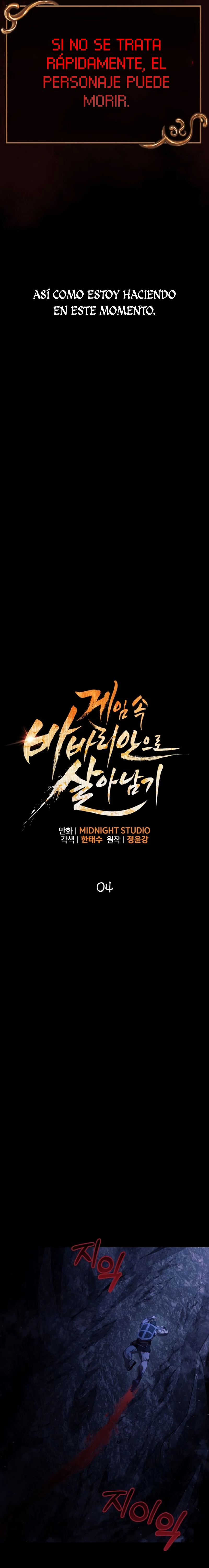 Sobreviviendo al Juego Siendo un Barbaro (Bjorn el bárbaro) Capítulo 4 - Page 9