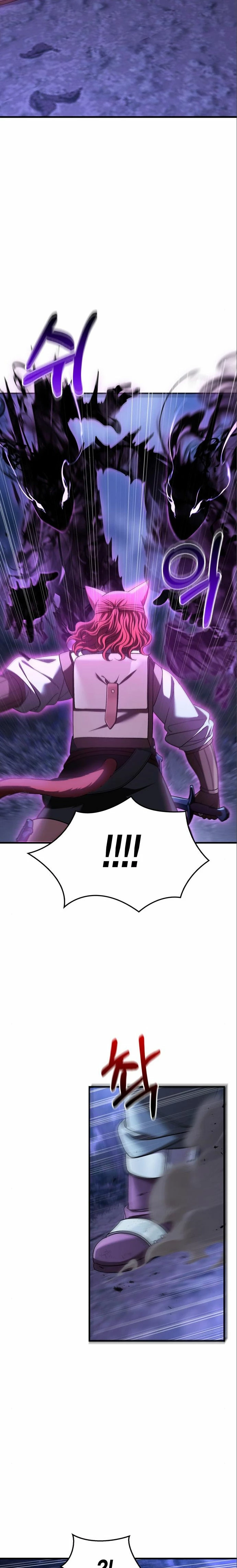 Sobreviviendo al Juego Siendo un Barbaro (Bjorn el bárbaro) Capítulo 42 - Page 27