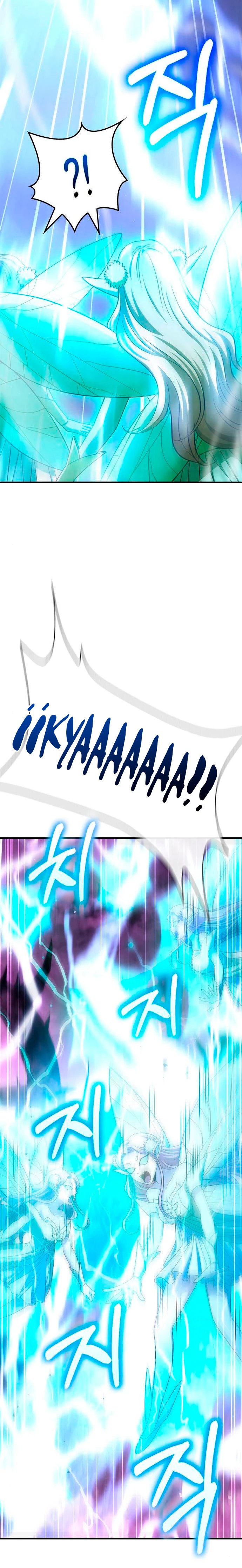 Sobreviviendo al Juego Siendo un Barbaro (Bjorn el bárbaro) Capítulo 43 - Page 43