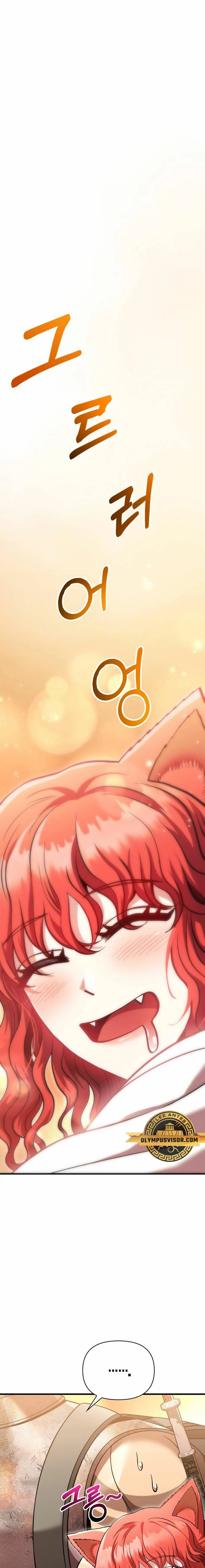 Sobreviviendo al Juego Siendo un Barbaro (Bjorn el bárbaro) Capítulo 49 - Page 19