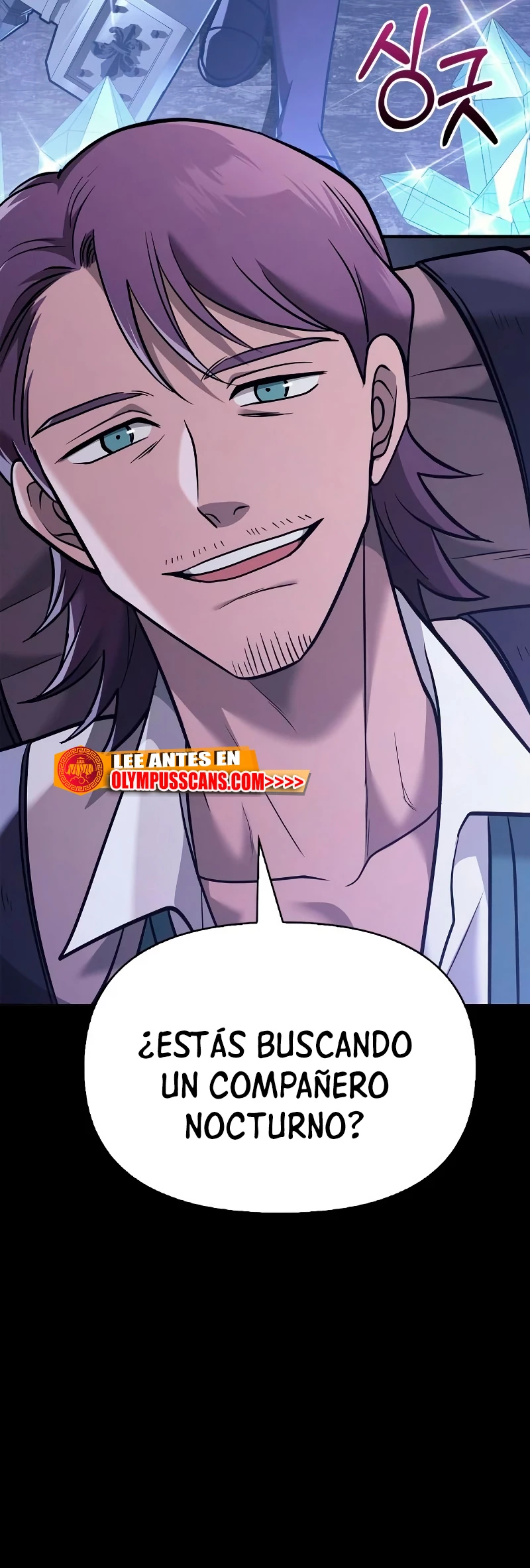 Sobreviviendo al Juego Siendo un Barbaro (Bjorn el bárbaro) Capítulo 5 - Page 51