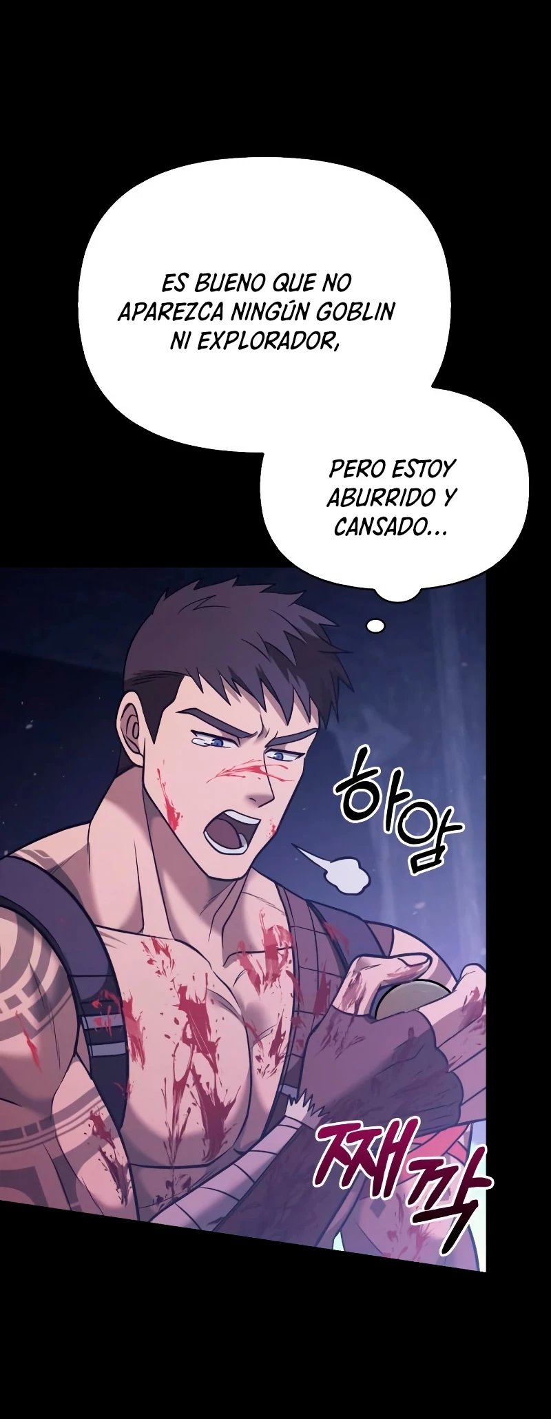 Sobreviviendo al Juego Siendo un Barbaro (Bjorn el bárbaro) Capítulo 5 - Page 72