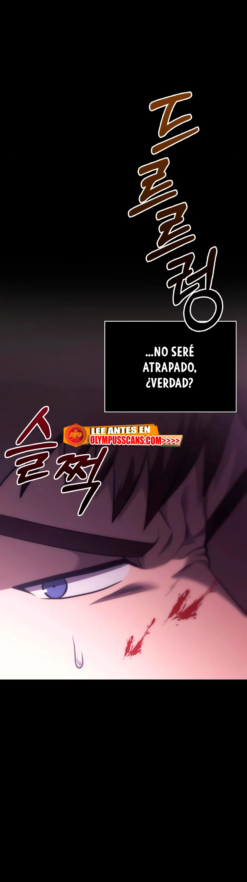 Sobreviviendo al Juego Siendo un Barbaro (Bjorn el bárbaro) Capítulo 5 - Page 85