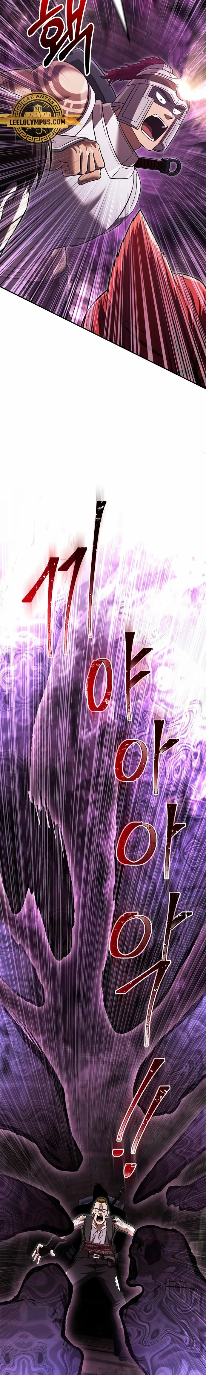 Sobreviviendo al Juego Siendo un Barbaro (Bjorn el bárbaro) Capítulo 58 - Page 3