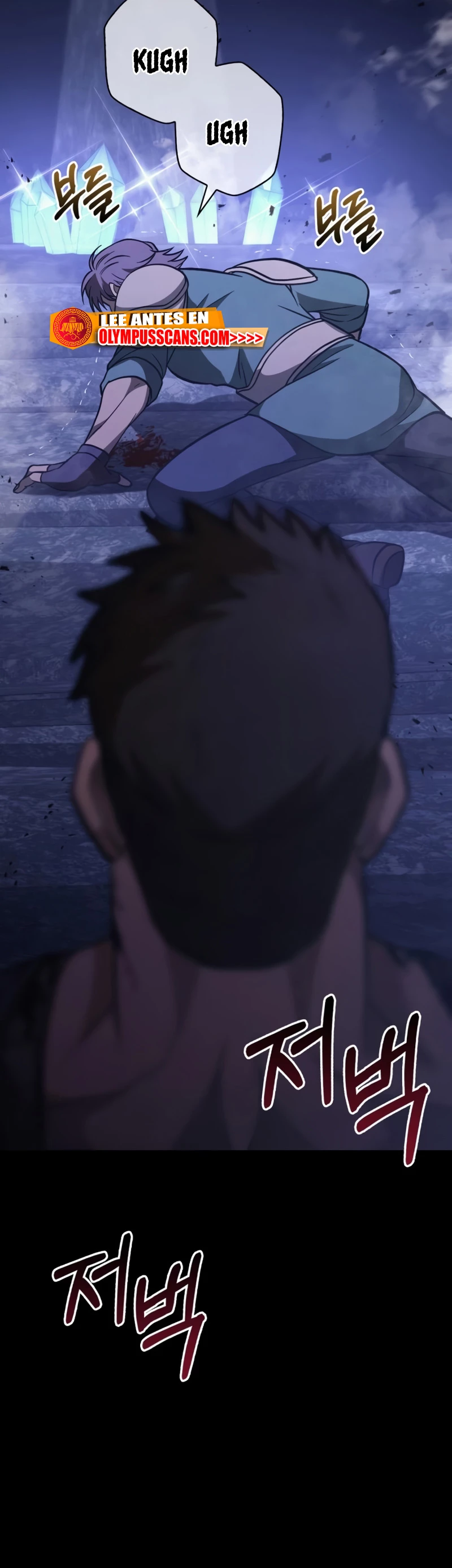 Sobreviviendo al Juego Siendo un Barbaro (Bjorn el bárbaro) Capítulo 6 - Page 21