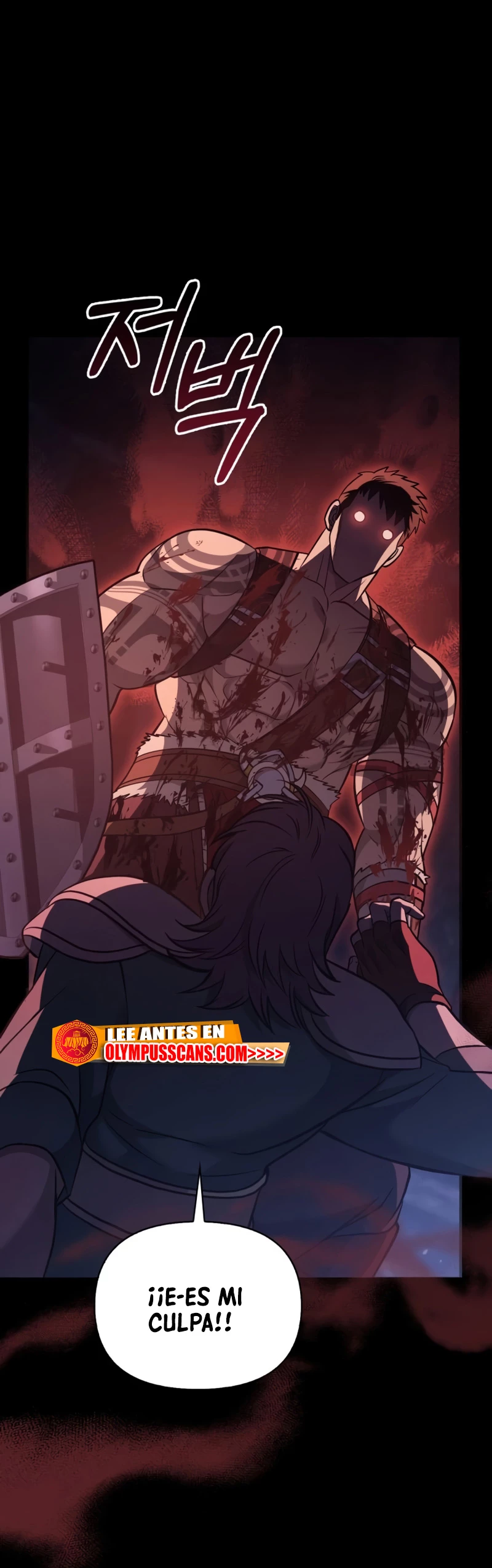 Sobreviviendo al Juego Siendo un Barbaro (Bjorn el bárbaro) Capítulo 6 - Page 22