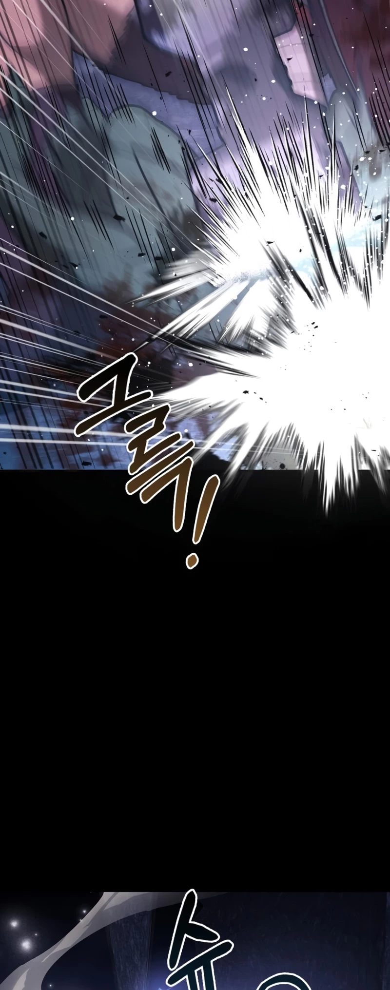 Sobreviviendo al Juego Siendo un Barbaro (Bjorn el bárbaro) Capítulo 6 - Page 72