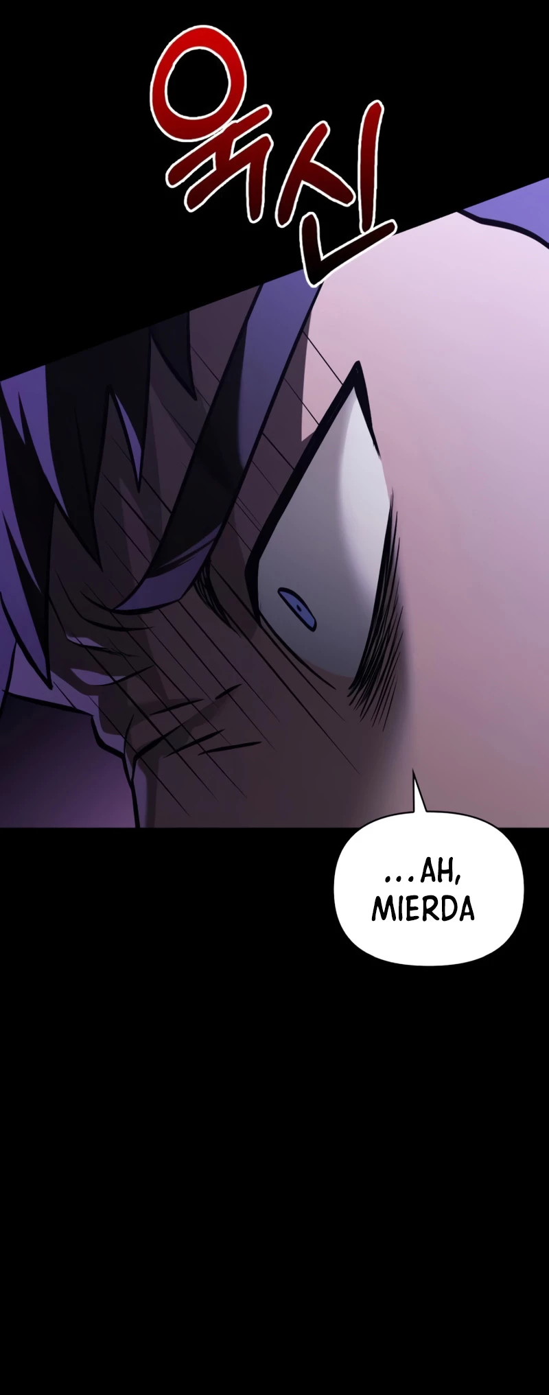 Sobreviviendo al Juego Siendo un Barbaro (Bjorn el bárbaro) Capítulo 6 - Page 87