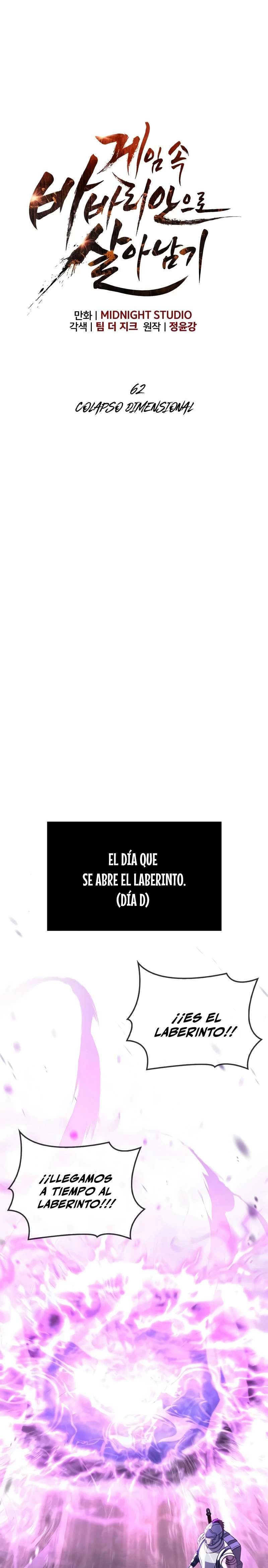 Sobreviviendo al Juego Siendo un Barbaro (Bjorn el bárbaro) Capítulo 62 - Page 6