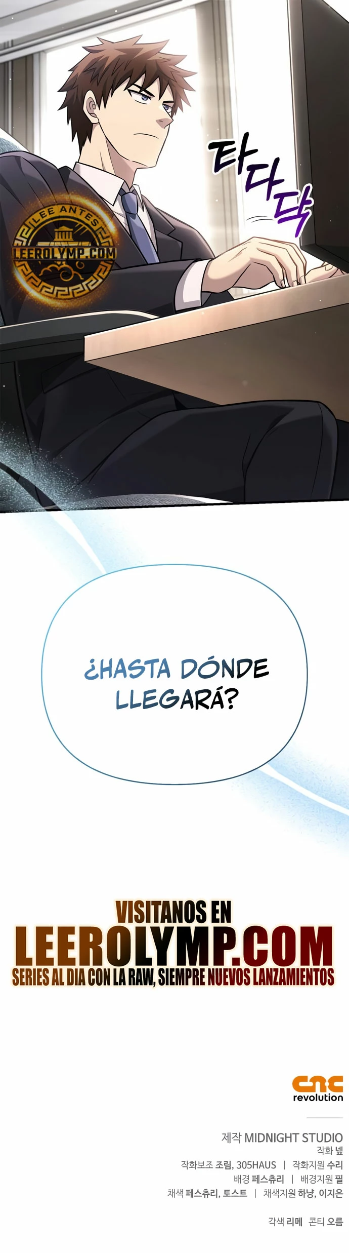 Sobreviviendo al Juego Siendo un Barbaro (Bjorn el bárbaro) Capítulo 63 - Page 40