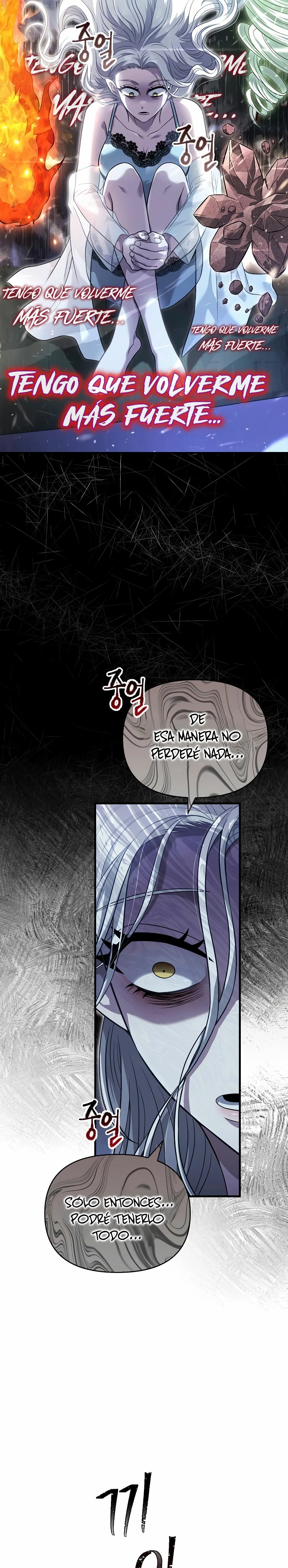 Sobreviviendo al Juego Siendo un Barbaro (Bjorn el bárbaro) Capítulo 67 - Page 3