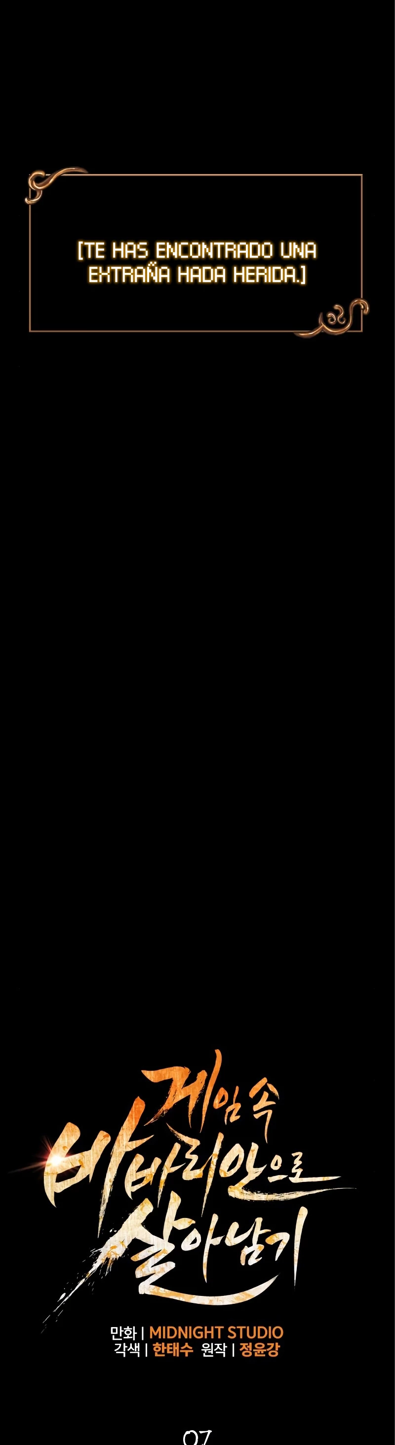 Sobreviviendo al Juego Siendo un Barbaro (Bjorn el bárbaro) Capítulo 7 - Page 3