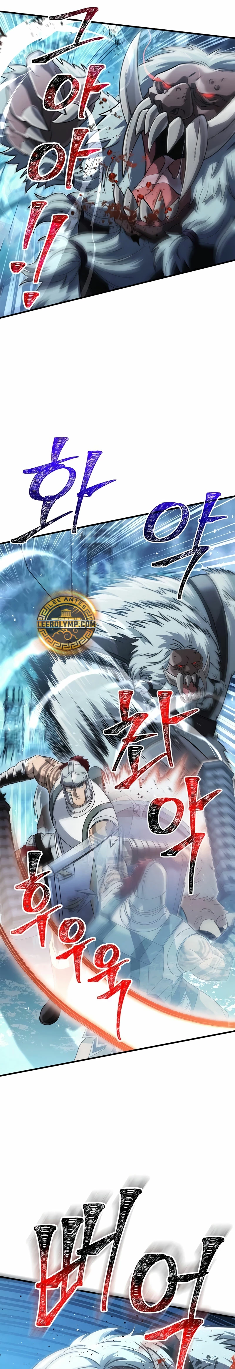 Sobreviviendo al Juego Siendo un Barbaro (Bjorn el bárbaro) Capítulo 70 - Page 26