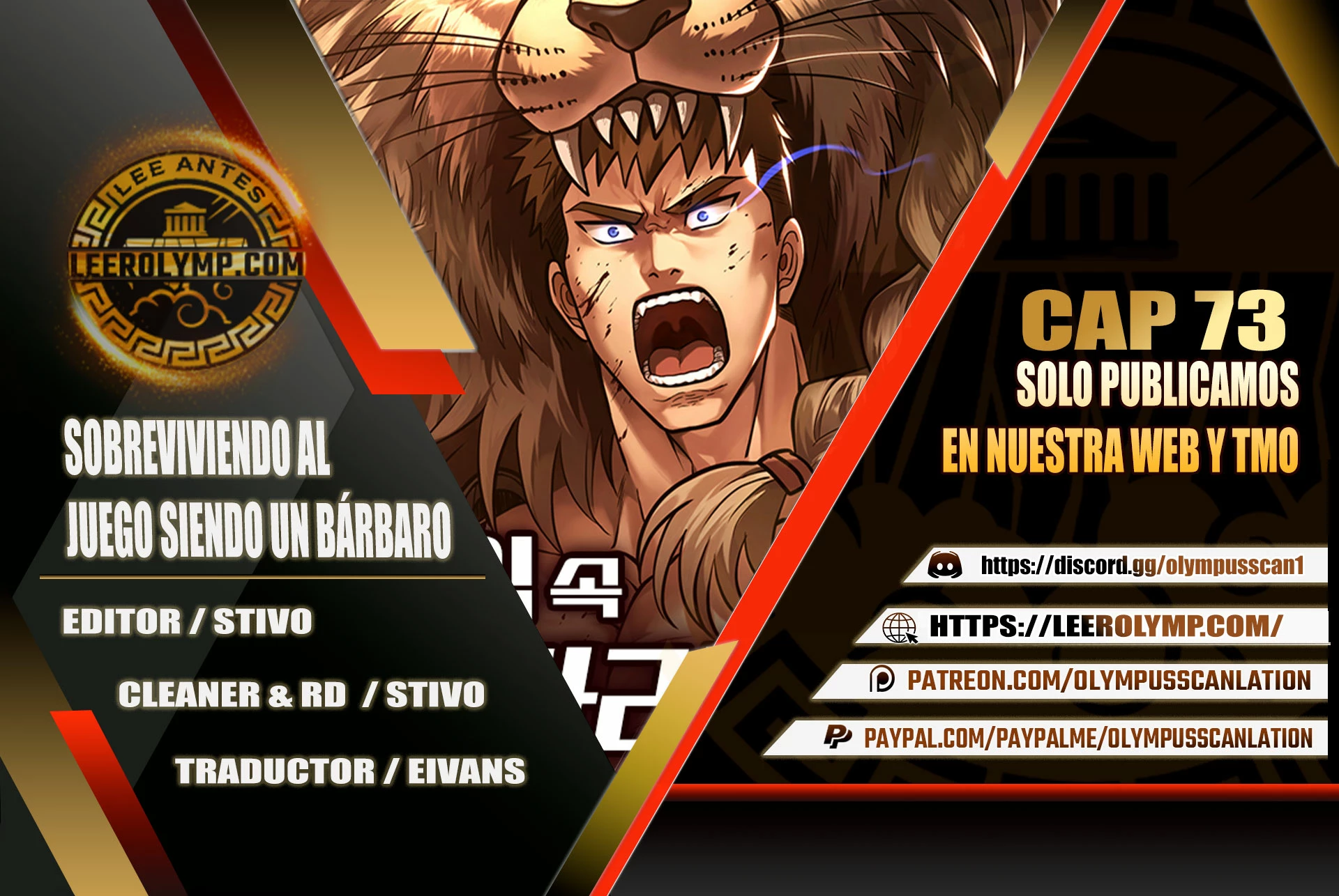 Sobreviviendo al Juego Siendo un Barbaro (Bjorn el bárbaro) Capítulo 73 - Page 1