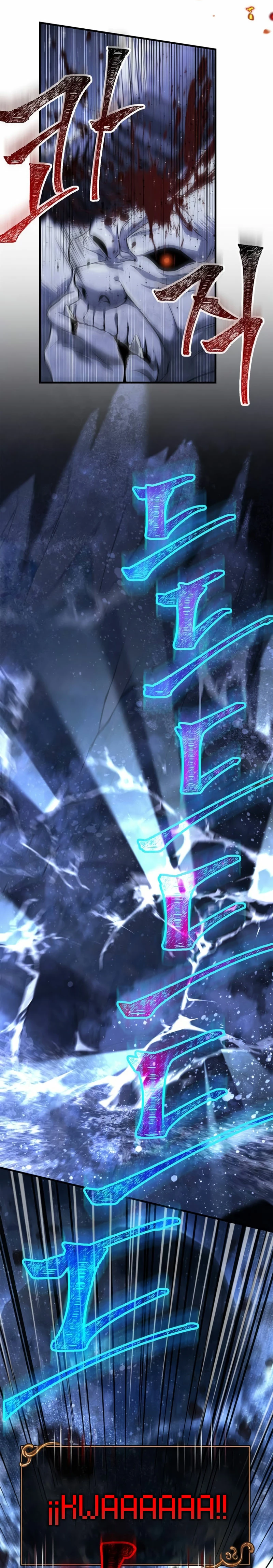 Sobreviviendo al Juego Siendo un Barbaro (Bjorn el bárbaro) Capítulo 73 - Page 15