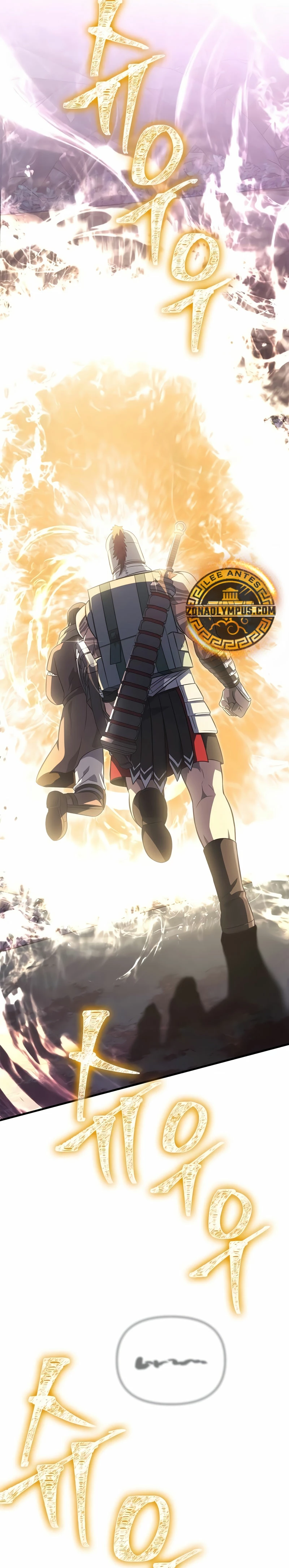 Sobreviviendo al Juego Siendo un Barbaro (Bjorn el bárbaro) Capítulo 77 - Page 33