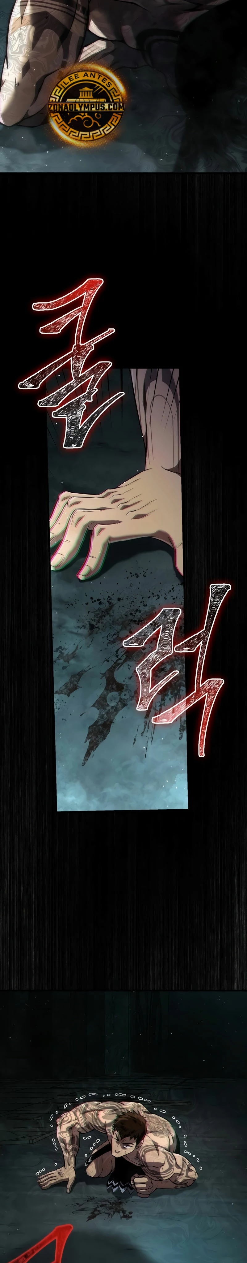 Sobreviviendo al Juego Siendo un Barbaro (Bjorn el bárbaro) Capítulo 77 - Page 47