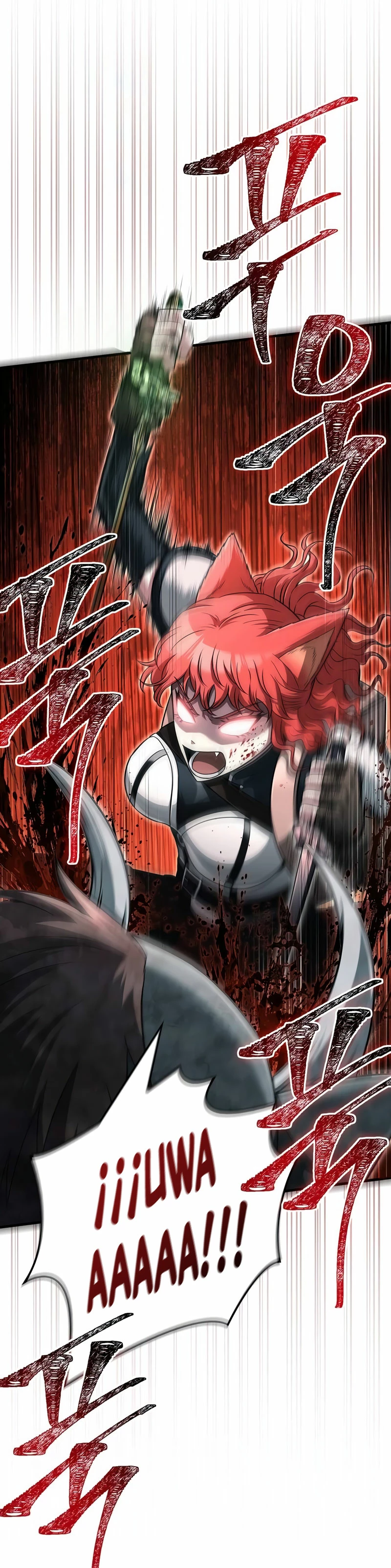 Sobreviviendo al Juego Siendo un Barbaro (Bjorn el bárbaro) Capítulo 79 - Page 5