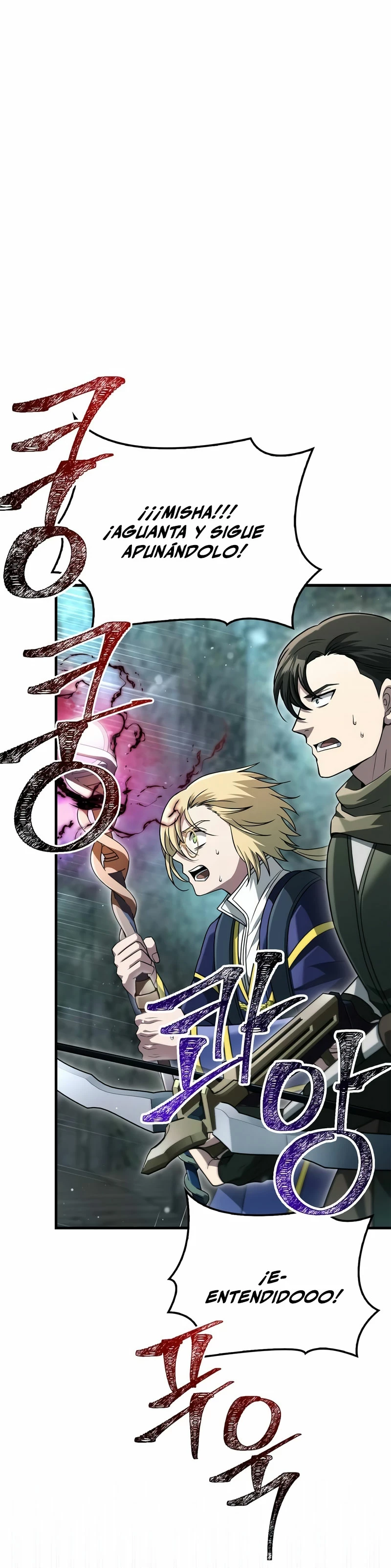 Sobreviviendo al Juego Siendo un Barbaro (Bjorn el bárbaro) Capítulo 79 - Page 7