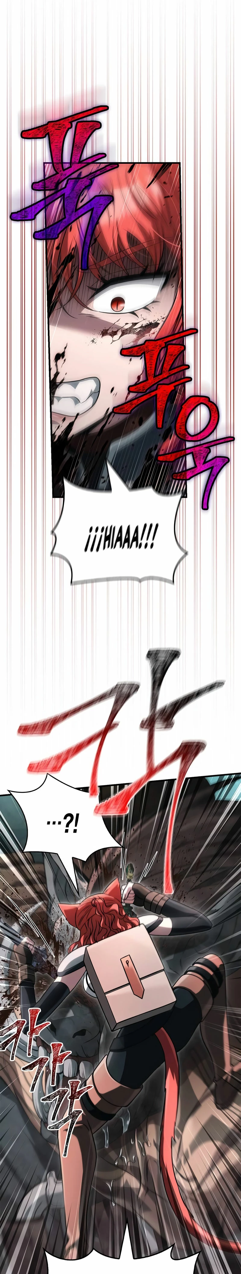 Sobreviviendo al Juego Siendo un Barbaro (Bjorn el bárbaro) Capítulo 79 - Page 8