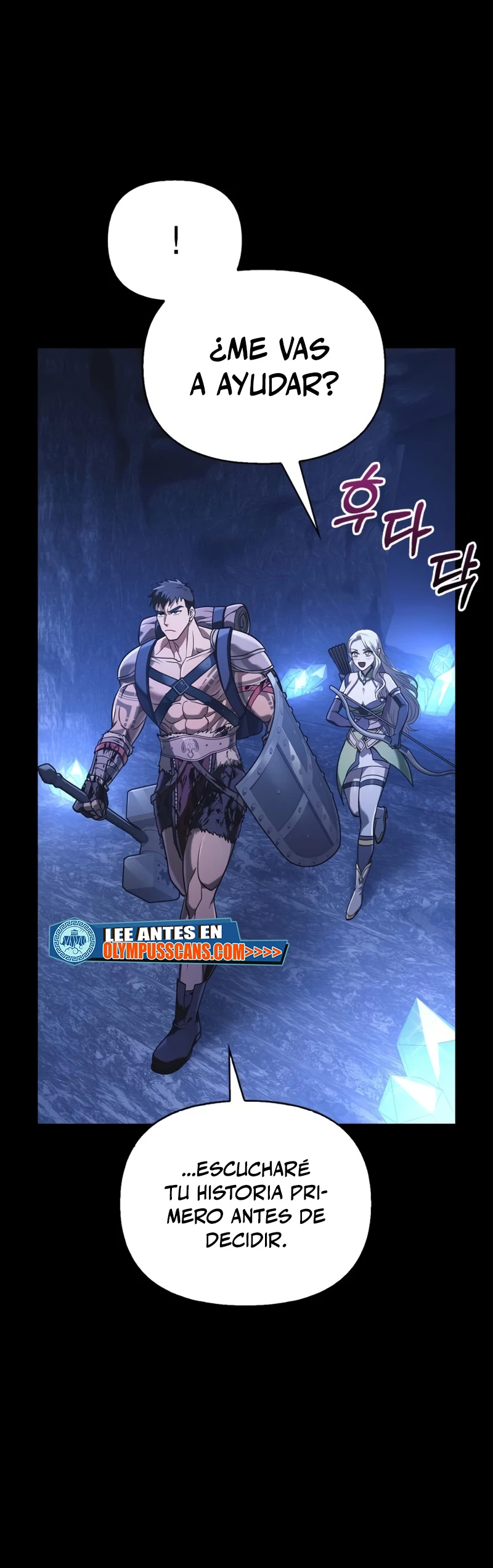 Sobreviviendo al Juego Siendo un Barbaro (Bjorn el bárbaro) Capítulo 8 - Page 11