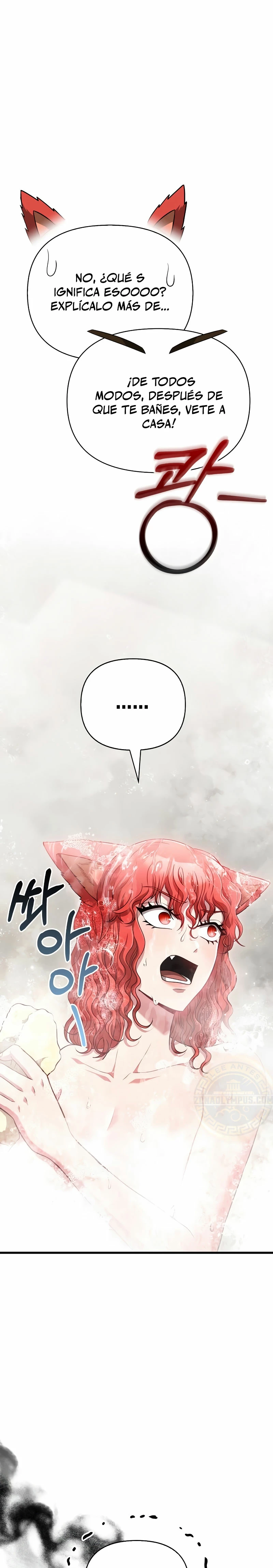 Sobreviviendo al Juego Siendo un Barbaro (Bjorn el bárbaro) Capítulo 80 - Page 16