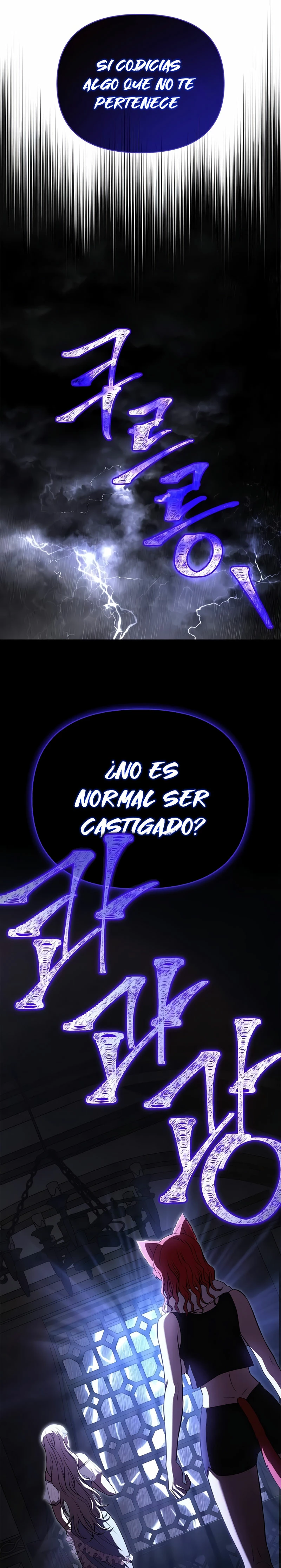 Sobreviviendo al Juego Siendo un Barbaro (Bjorn el bárbaro) Capítulo 81 - Page 32