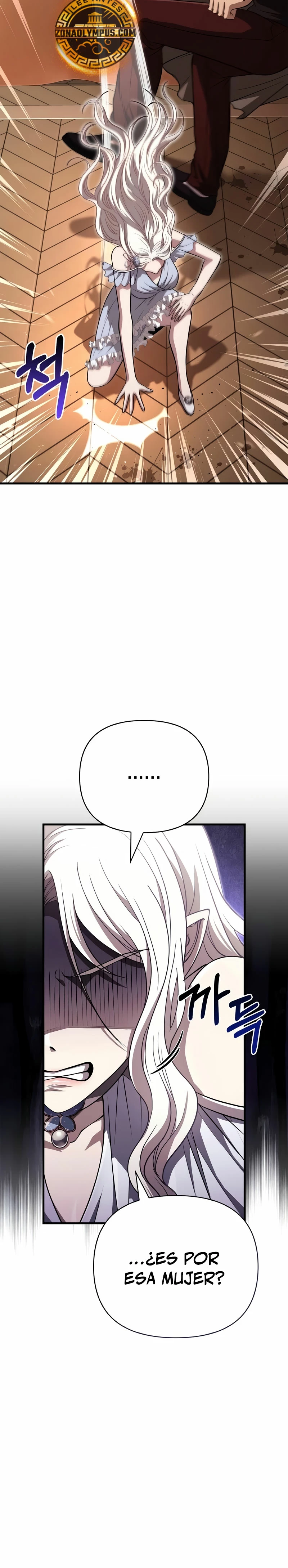 Sobreviviendo al Juego Siendo un Barbaro (Bjorn el bárbaro) Capítulo 82 - Page 7