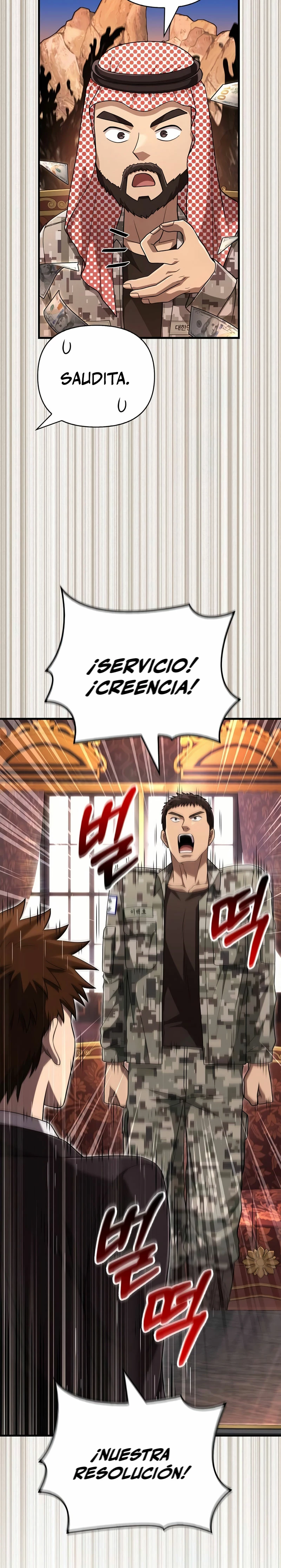 Sobreviviendo al Juego Siendo un Barbaro (Bjorn el bárbaro) Capítulo 84 - Page 13