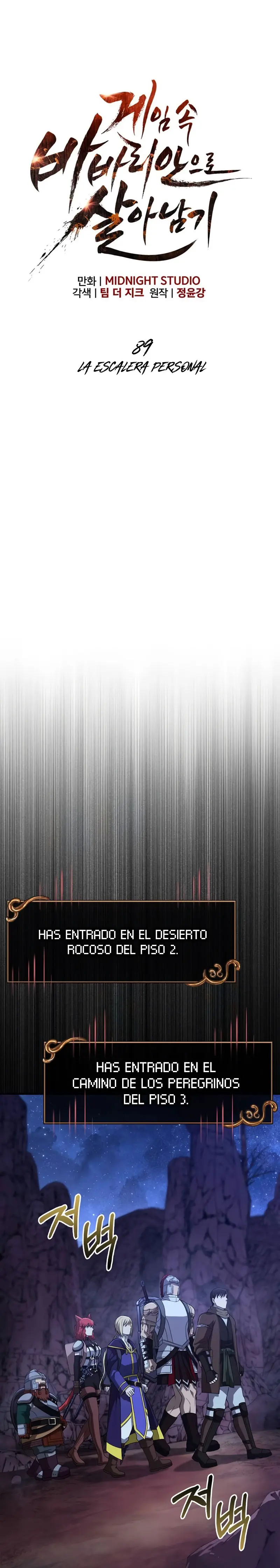 Sobreviviendo al Juego Siendo un Barbaro (Bjorn el bárbaro) Capítulo 89 - Page 6