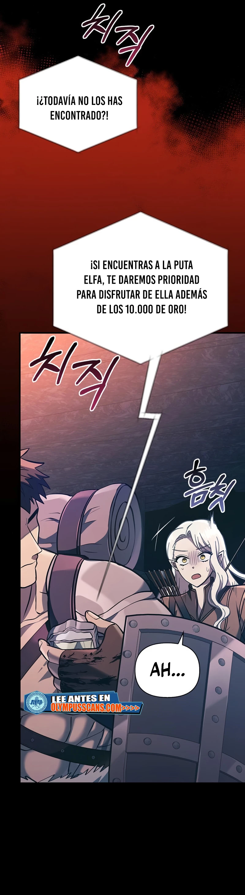 Sobreviviendo al Juego Siendo un Barbaro (Bjorn el bárbaro) Capítulo 9 - Page 15