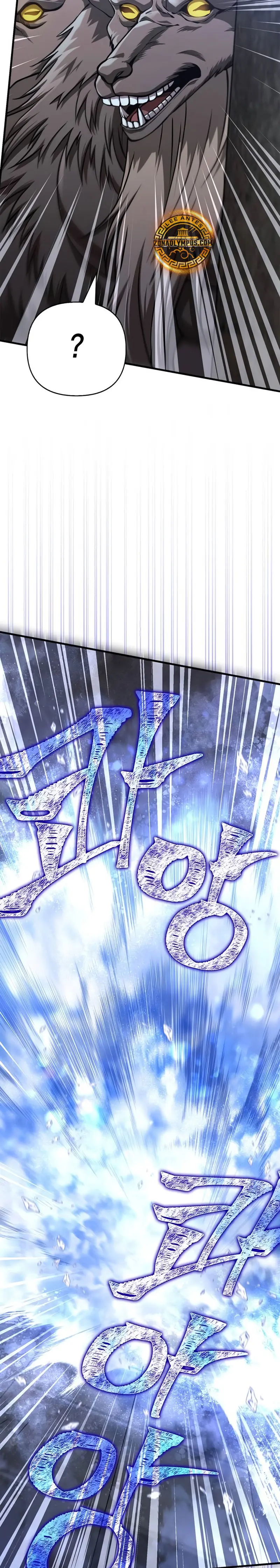 Sobreviviendo al Juego Siendo un Barbaro (Bjorn el bárbaro) Capítulo 90 - Page 9