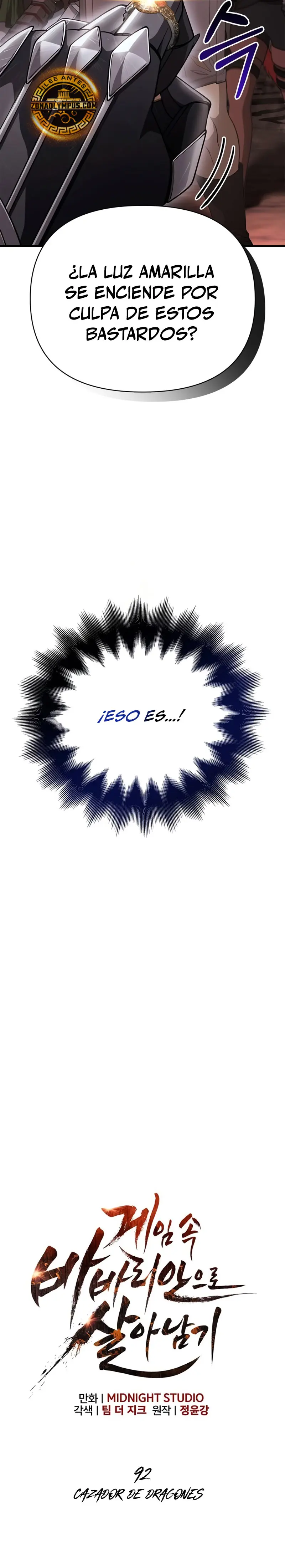 Sobreviviendo al Juego Siendo un Barbaro (Bjorn el bárbaro) Capítulo 92 - Page 11