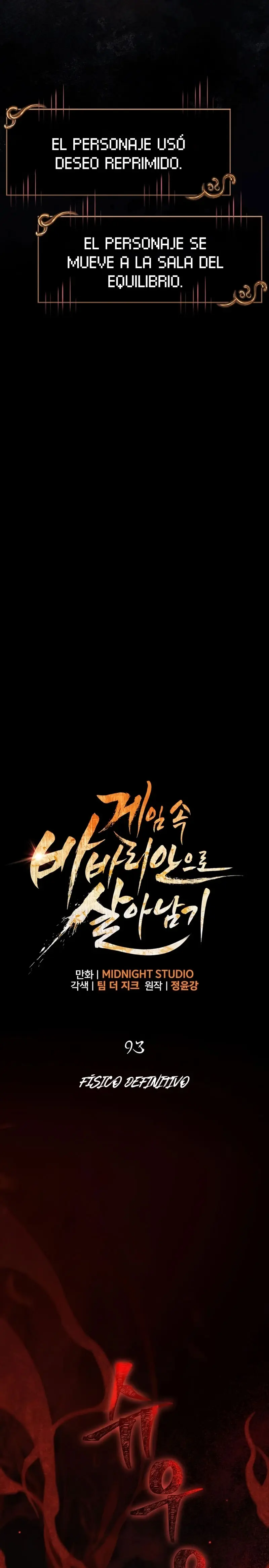 Sobreviviendo al Juego Siendo un Barbaro (Bjorn el bárbaro) Capítulo 93 - Page 11