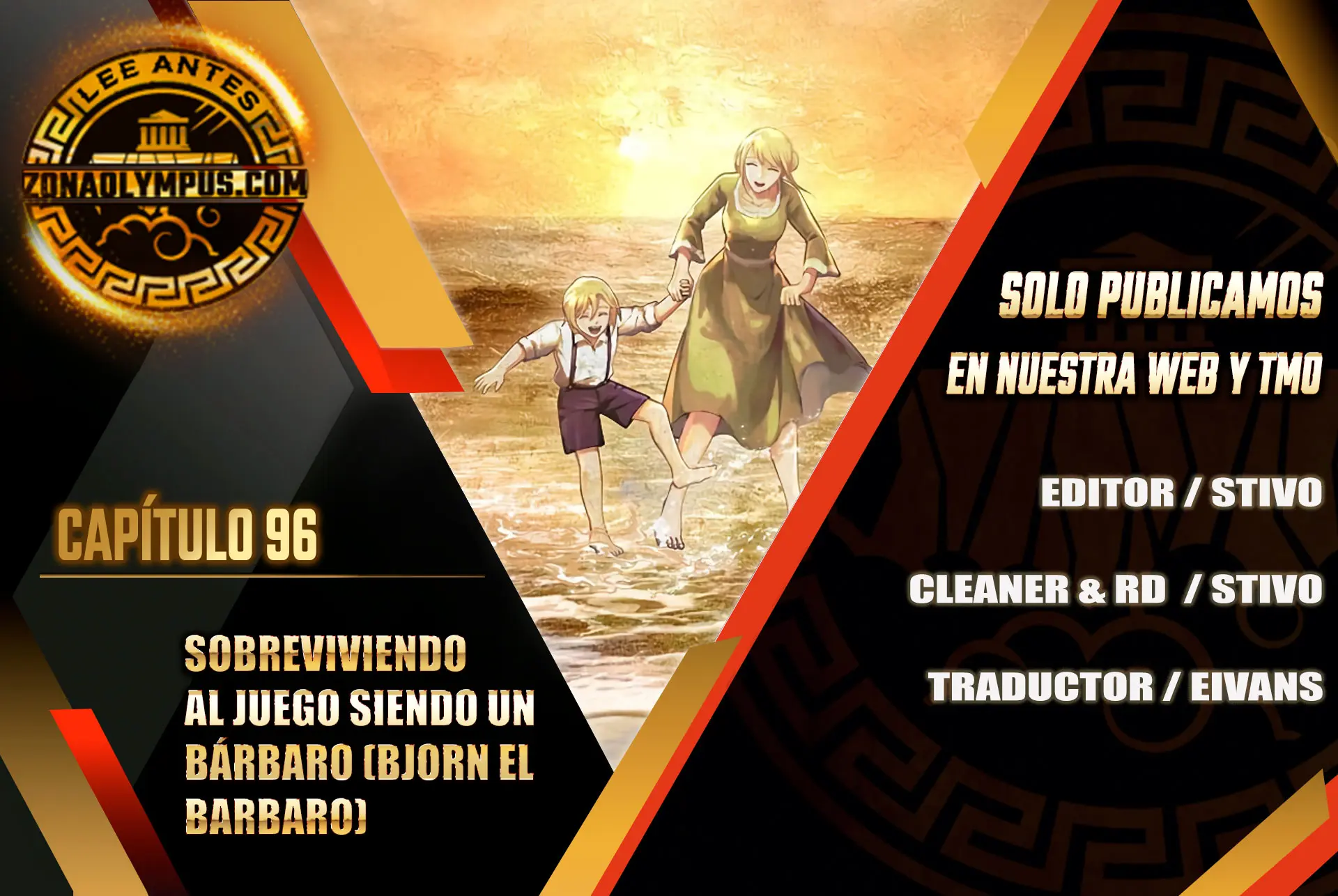 Sobreviviendo al Juego Siendo un Barbaro (Bjorn el bárbaro) Capítulo 96 - Page 1