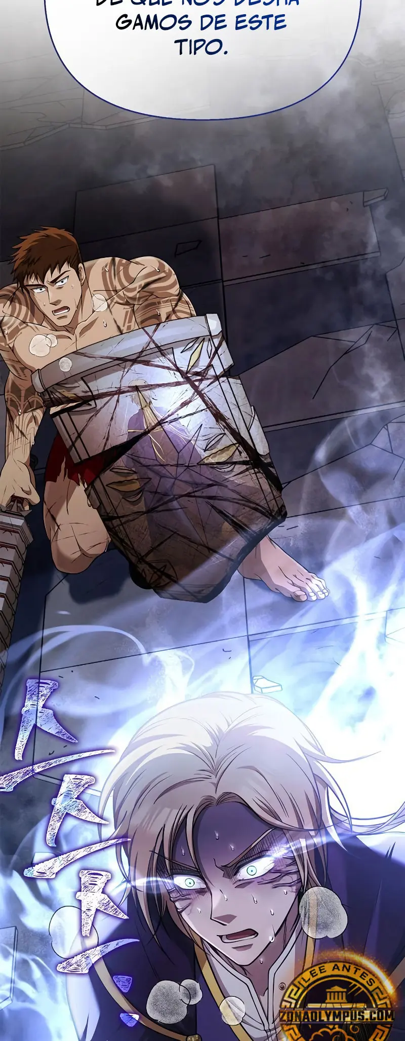 Sobreviviendo al Juego Siendo un Barbaro (Bjorn el bárbaro) Capítulo 96 - Page 18