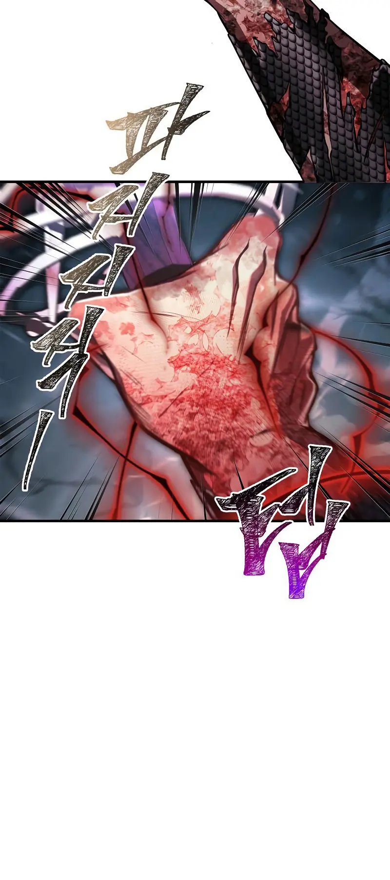 Sobreviviendo al Juego Siendo un Barbaro (Bjorn el bárbaro) Capítulo 96 - Page 25