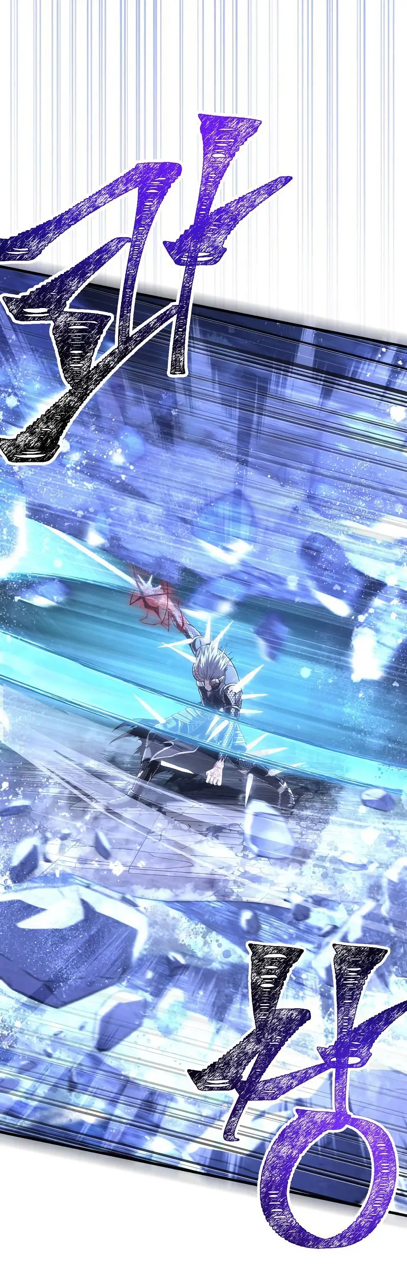 Sobreviviendo al Juego Siendo un Barbaro (Bjorn el bárbaro) Capítulo 96 - Page 27