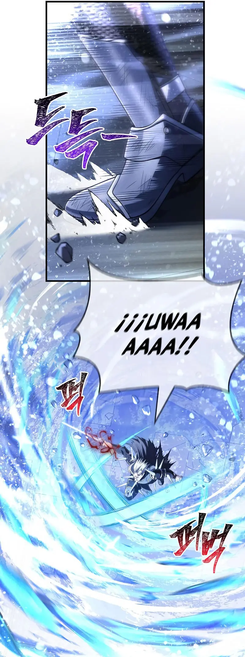 Sobreviviendo al Juego Siendo un Barbaro (Bjorn el bárbaro) Capítulo 96 - Page 32