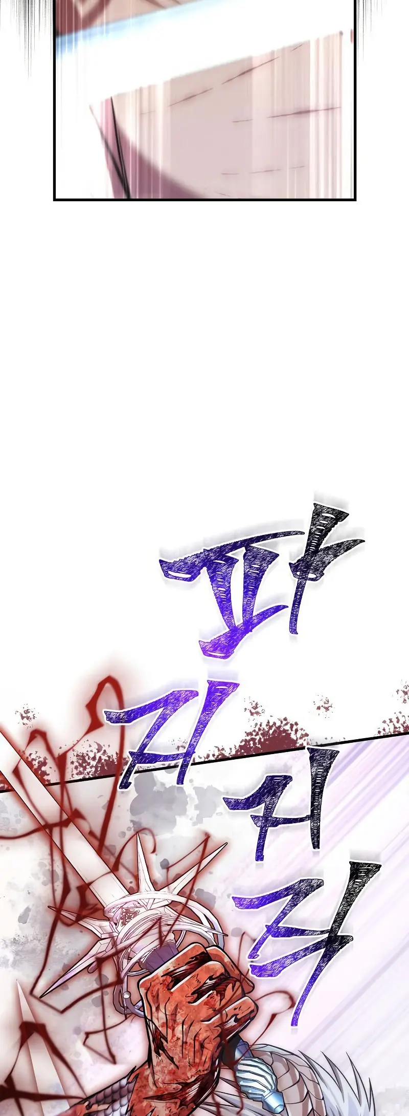 Sobreviviendo al Juego Siendo un Barbaro (Bjorn el bárbaro) Capítulo 96 - Page 40