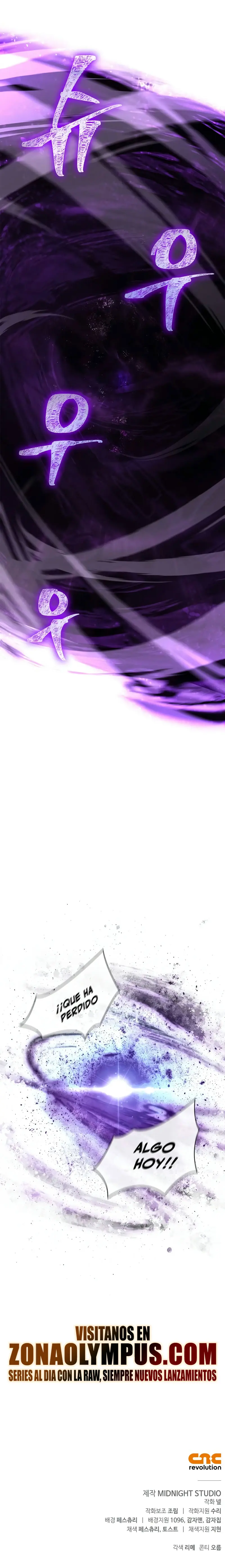 Sobreviviendo al Juego Siendo un Barbaro (Bjorn el bárbaro) Capítulo 97 - Page 62